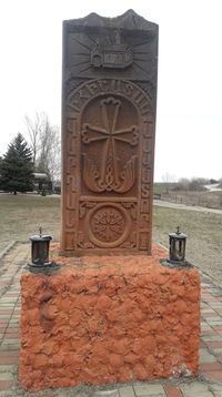Хачкар Султан Салы.jpg