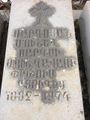 Саргсян Муш. Сар. - 1.jpg