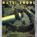 Matei Socor4.jpg