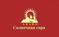 Миниатюра для версии от 10:55, 14 мая 2024