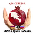 Миниатюра для версии от 15:51, 8 марта 2023