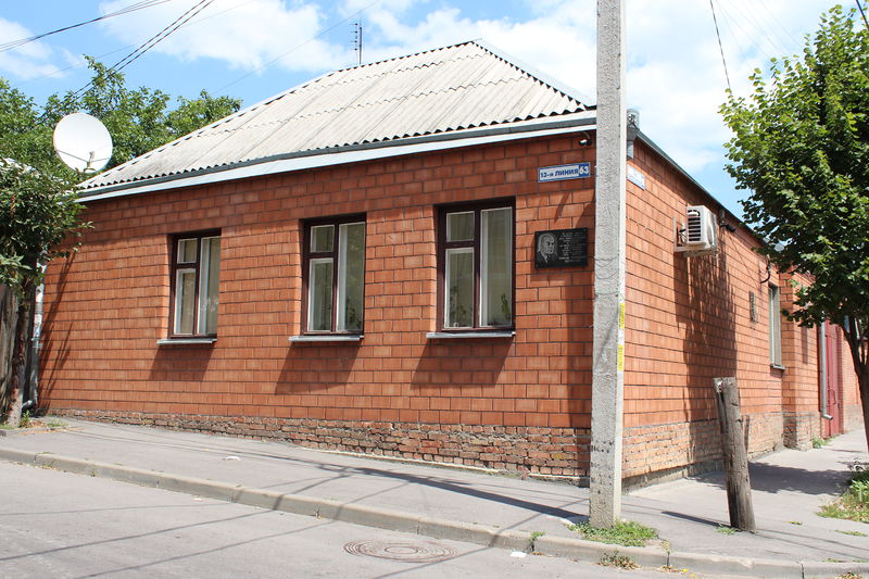 Файл:Термолаев Георгий Манукович 7.JPG