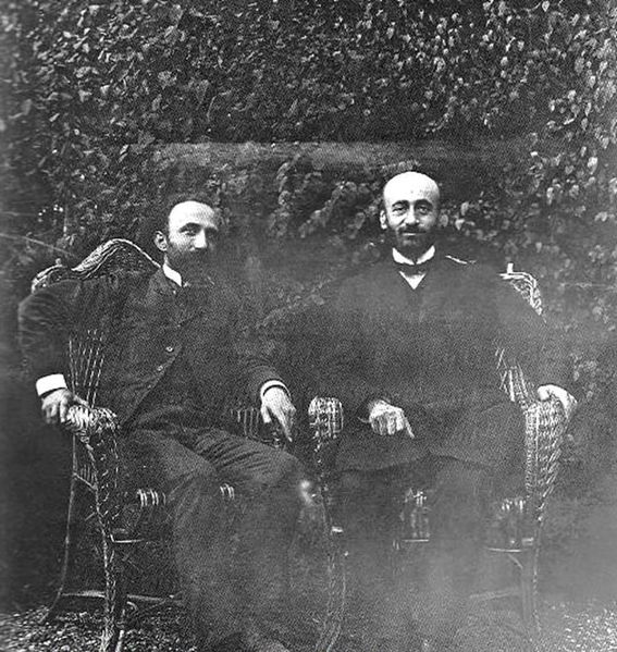 Файл:Arshag Chobanian113.jpg