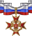 Миниатюра для версии от 09:51, 21 мая 2008