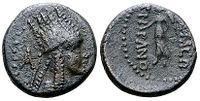 411px-Tigranes III.jpg