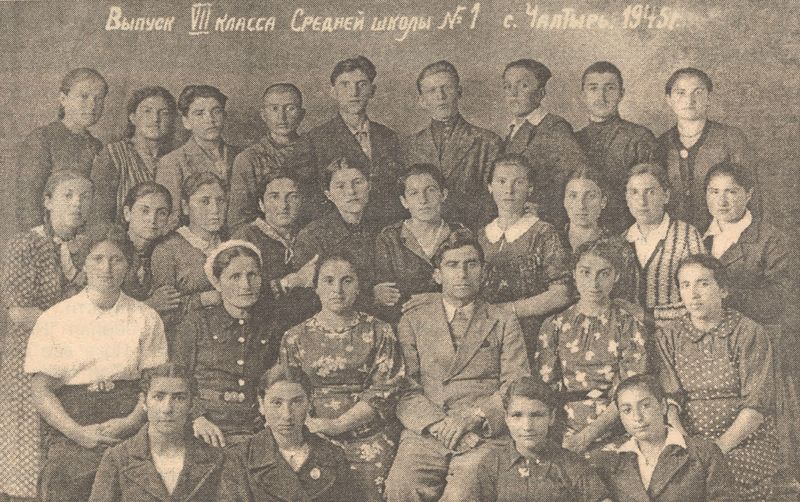 Файл:Калугян Г.А..jpg