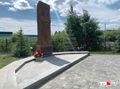 Церковь Сурб Месроп Маштоц (Тюмень)1.jpg