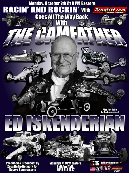 Файл:Ed-Iskendarian10.jpg