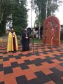 Армянская диаспора Киржачей (03.09.2022) 2.jpg