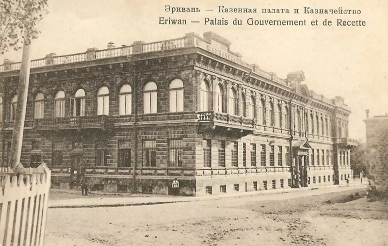 Файл:Василий Зурабович Мирзоян 54.png