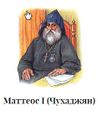 Миниатюра для версии от 12:24, 22 декабря 2021