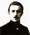 Дерижанов Сергей Мартынович3.jpg