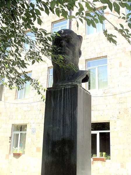 Файл:Зарьян, Наири 57.JPG