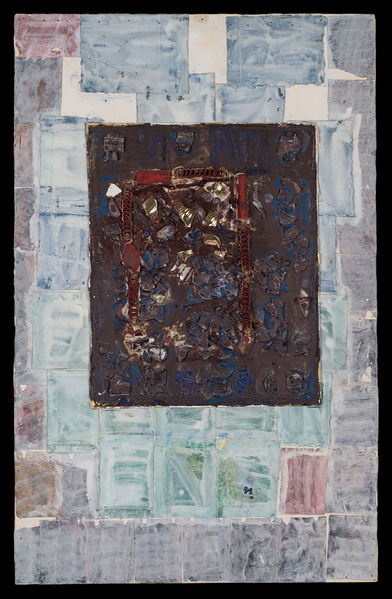 Файл:Композиция 5, 1999,110х70.jpg