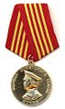 Миниатюра для версии от 16:46, 4 февраля 2008