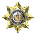 Миниатюра для версии от 20:24, 19 августа 2025