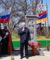 Открытие хачкара в хуторе Сусат (28.04.2017) 5.JPG