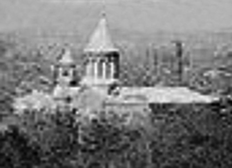 Файл:Церковь Святого Григория Просветителя (Майкоп).jpg