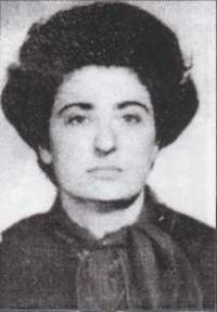 Аматуни Аида Степановна.JPG