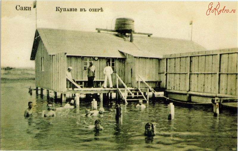 Файл:Налбандов Сергей Сергеевич7.jpg