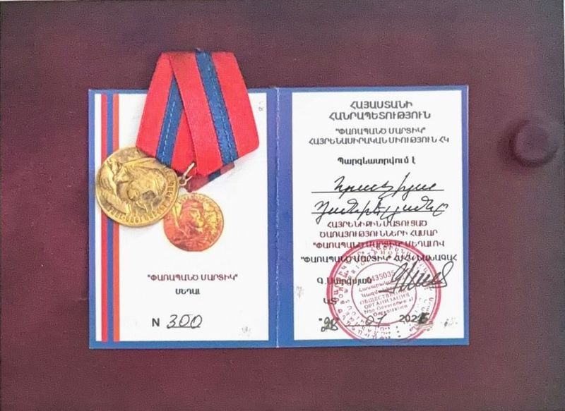 Файл:Hrachya Danielyan33.jpg