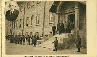 Melkonian Educational Institute of Nicosia.jpg