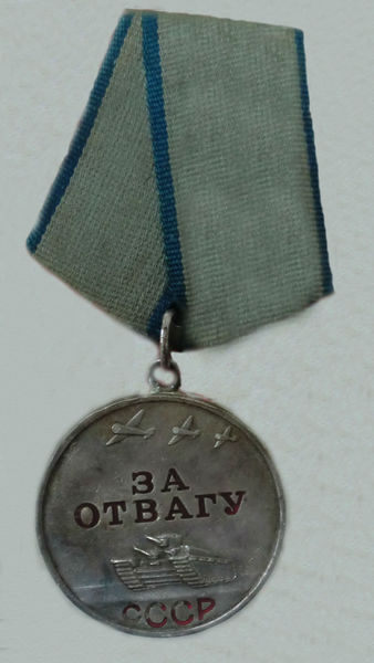 Файл:Багдасарян Беглар Абрамович14.jpg