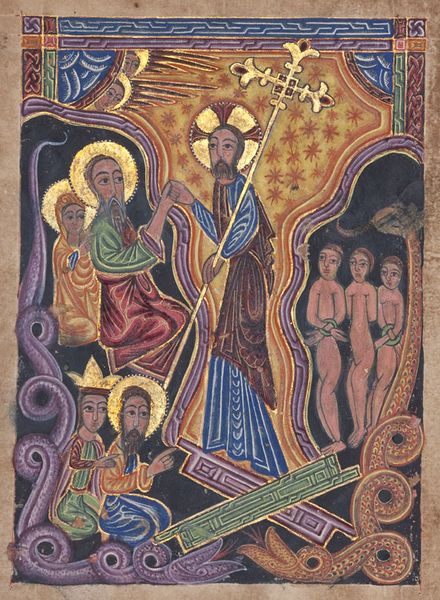 Файл:Месроп Хизанци3.jpg