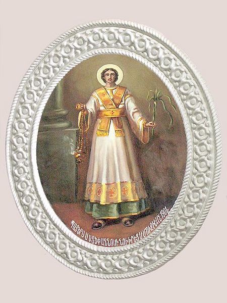 Файл:0016.JPG