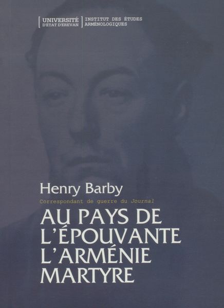 Файл:171. Погосян Варужан Арамаздович.jpg