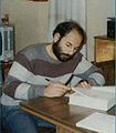 878Монте.jpg
