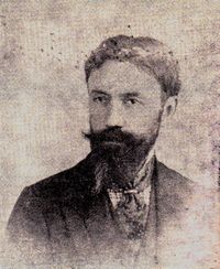 Apcar Baltazar.JPG