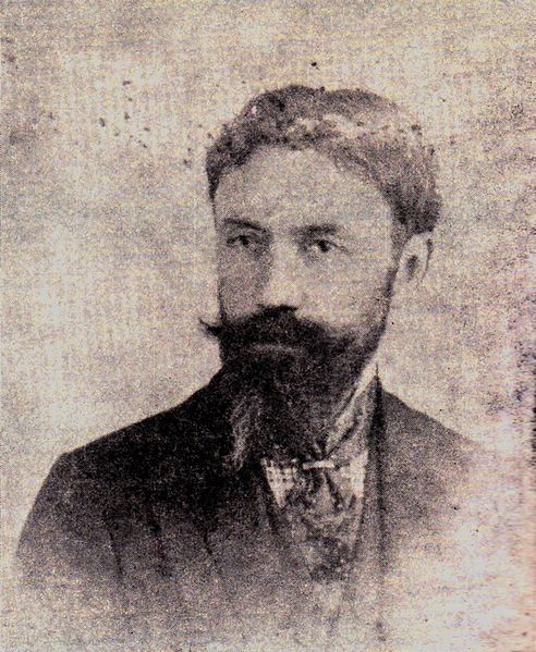 Файл:Apcar Baltazar.JPG