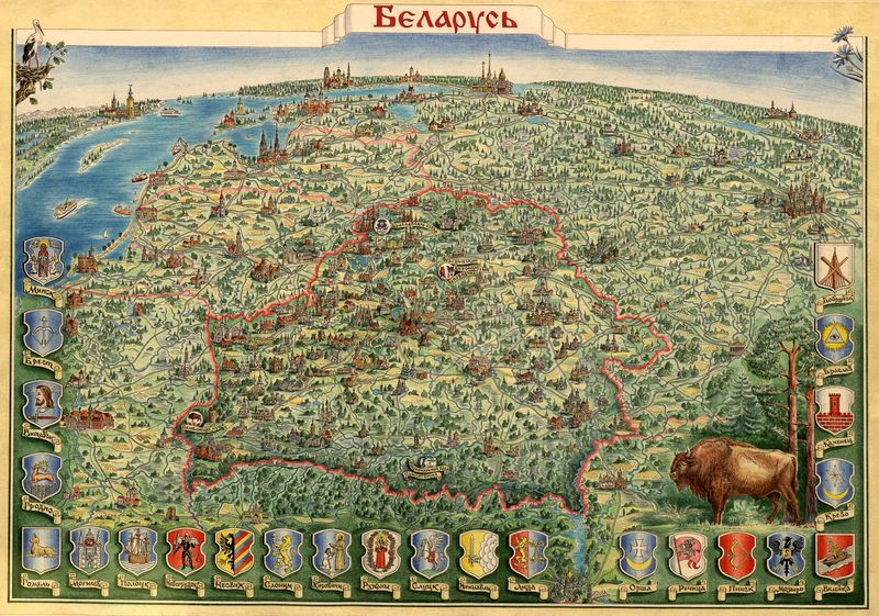 Файл:Беларусь, 1999.jpg