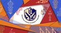 Миниатюра для версии от 19:22, 23 февраля 2023