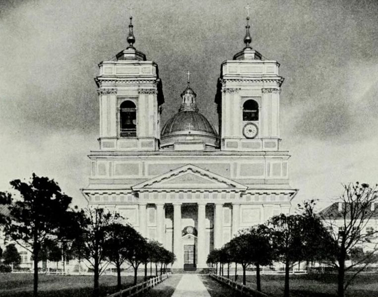 Файл:Троицкий собор Александро-Невской Лавры, Санкт-Петербург.jpg