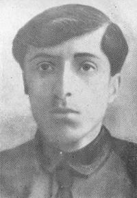 Ерканян Ваге.JPG