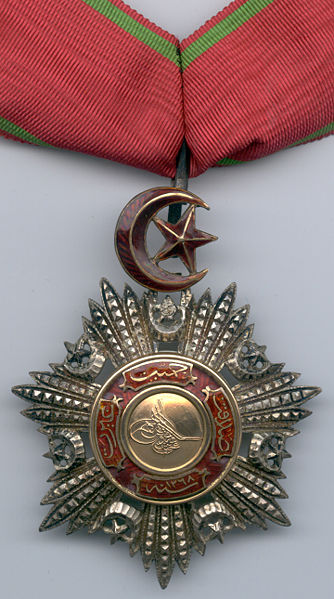 Файл:Орден Меджидие II степени.jpg