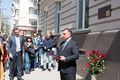 Открытие мемориальной доски о деятельности Нахичеванского армянского комитета (3).jpg