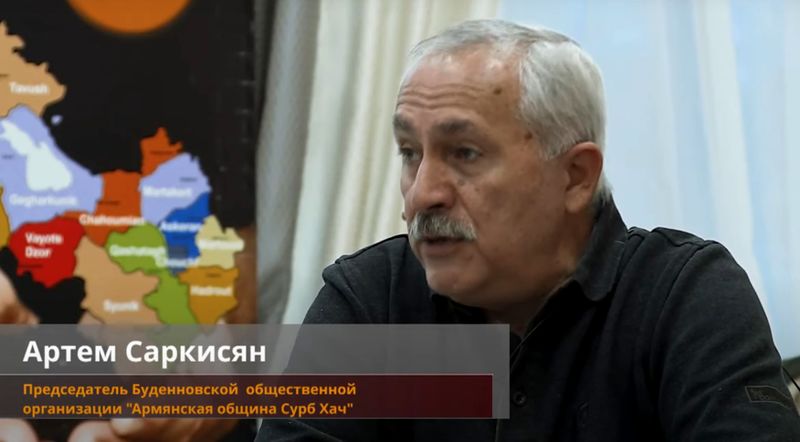 Файл:Саркисян Арташ Иванович..jpg