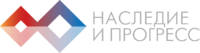 Фонд «Наследие и Прогресс» (Москва)6.png
