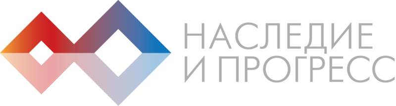 Файл:Фонд «Наследие и Прогресс» (Москва)6.png