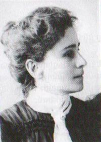 Хитарян Анна Михайловна.jpg