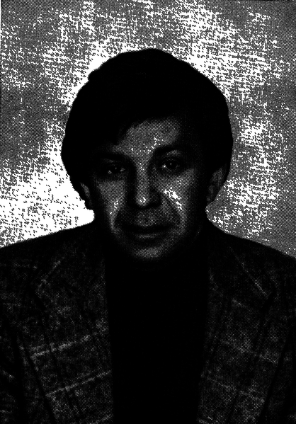 Файл:Асламазов Лев Григорьевич1.png