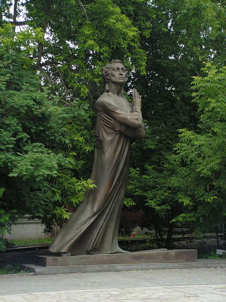 Файл:Геворкян Геворг Арутюнович612.jpg