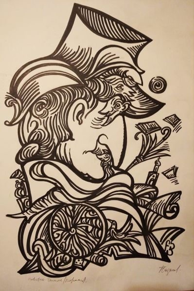 Файл:Гоголь Н.В.08.jpg