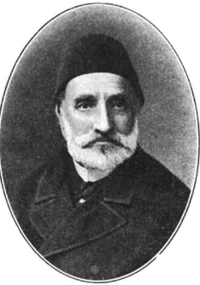 Сервичен.PNG
