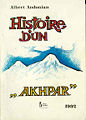 Andonian-albert-akhpar.jpg
