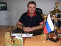 Аракелов Сергей Аликович 05.jpg