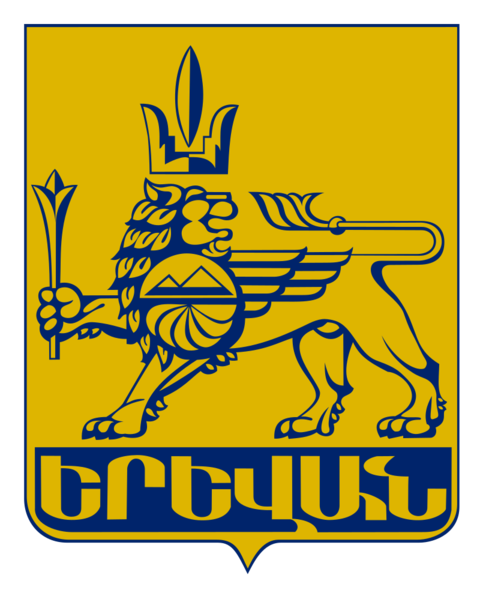 Файл:Сохикян Альберт Арташесович80.png